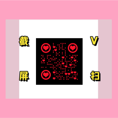 头像海报示例7