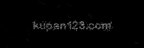 闪字GIF示例4