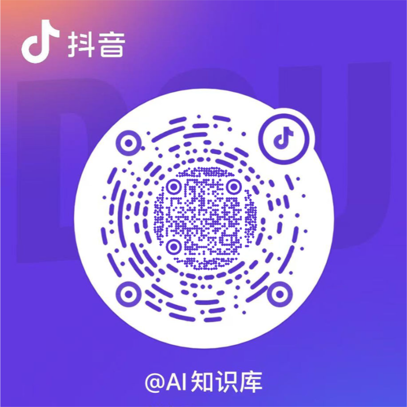 圆形二维码效果图